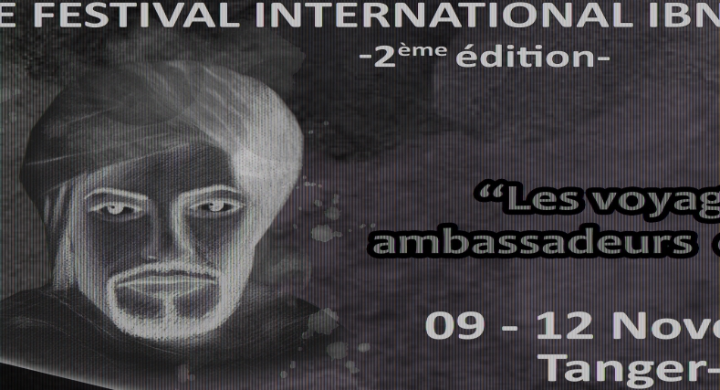 الجمعية المغربية لابن بطوطة تنظم المهرجان الدولي الثاني بطنجة.