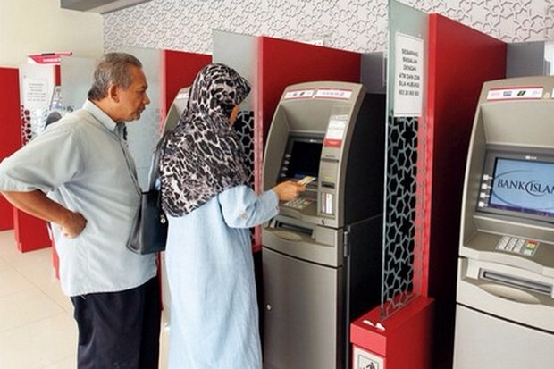 المغرب يراهن على البنوك الإسلامية للحد من تأثير الأزمات الاقتصادية 