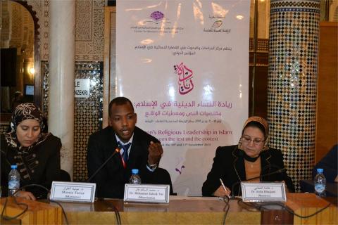 عمدة بلدية لكصر يحاضر في المغرب عن : القوامة في الإسلام