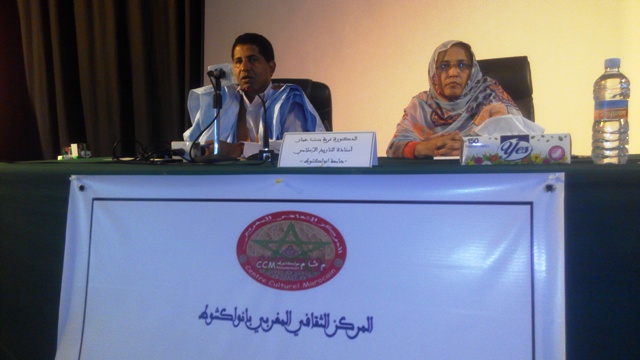 المركز الثقافي المغربي بنواكشوط يتوًجُ الفائزين بمسابقة القصًة.