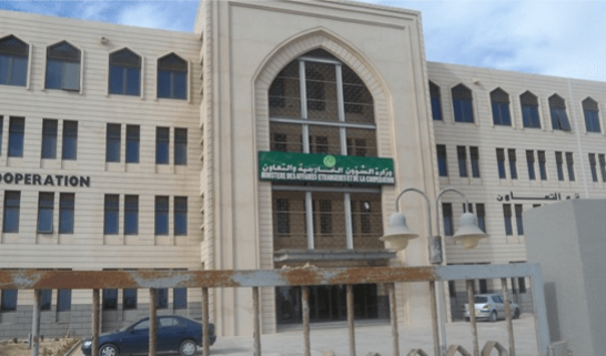 موريتانيا: توقع تعيين سفير جديد بالمغرب.