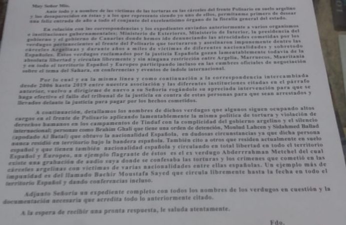 جمعية تطالب القضاء الإسباني   بإيقاف الجلادين بالبوليساريو