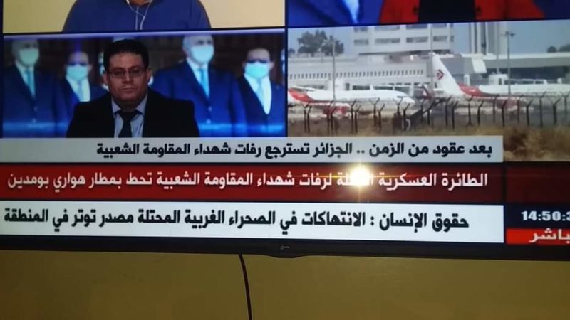 عن أي حقوق يتحدث إعلام جزائر بالنسبة للصحراويين؟