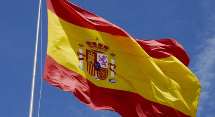 الخارجية الإسبانية  تدين حادث القنصلية العامة للمغرب في فالنسيا