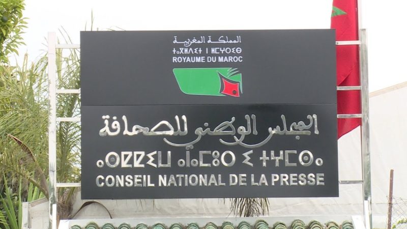 إنتهاكات قناة “الشروق” الجزائرية لأخلاقيات الصحافة