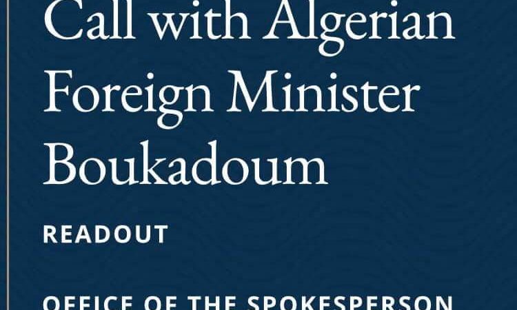 بيان  الخارجية الأمريكية يفضح تزوير وزير خارجية  الجزائري