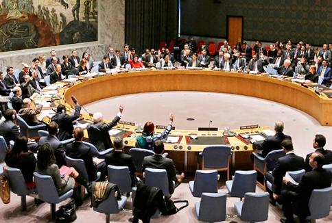 مجلس الأمن يعقد مشاورات مغلقة حول قضية الصحراء