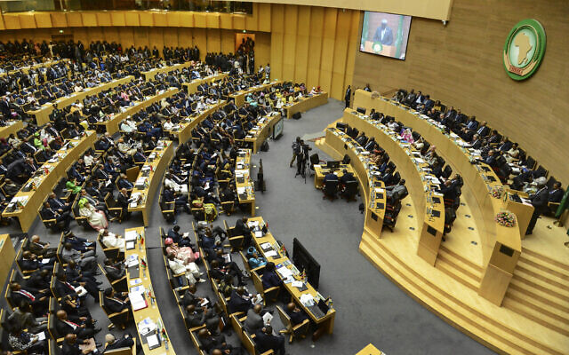 المغرب عضواً بمجلس السلم والأمن التابع للإتحاد الإفريقي